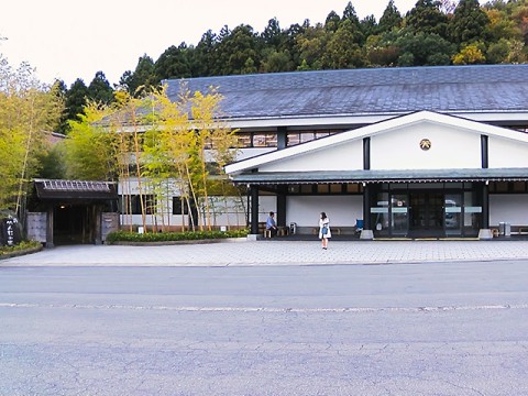 Echizen Bamboo Doll Village