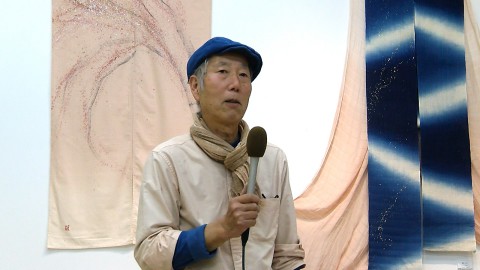 plant-dyeing artist Masao Ishikawa