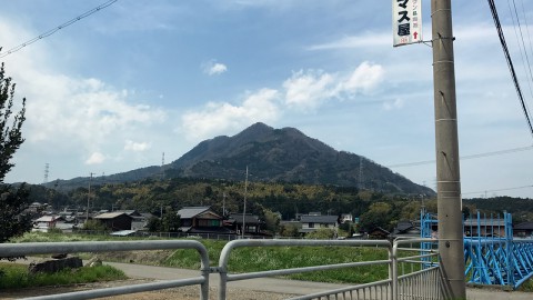 The view of Mt. Aoba from the road on the way to the starting point at Nakayama.