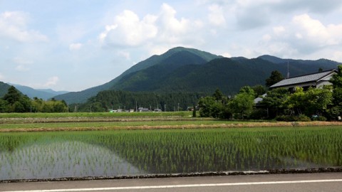 The view of Mt. Arashimadake from Shimoyuino station