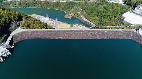 Nagano power plant