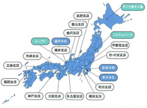 日本システムバンク　支店・関連会社地図