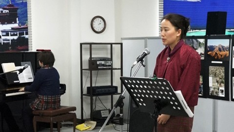 Ms. Sonam Choki sang in Happiness concert on the second floor of Bhutan Museum