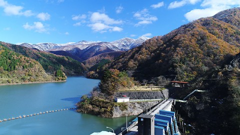 Hirono Dam Lake and Hirono Dam
