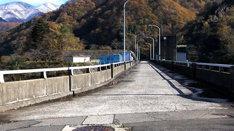 The upper surface of Hirono Dam