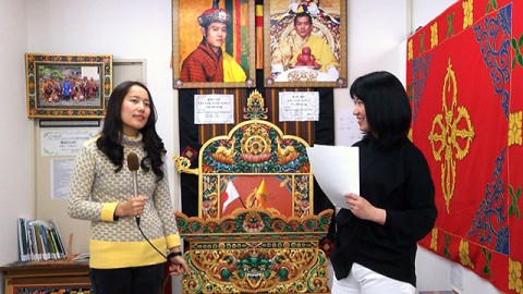 Interviewing Ms. Sonam Choki at Bhutan Museum Fukui