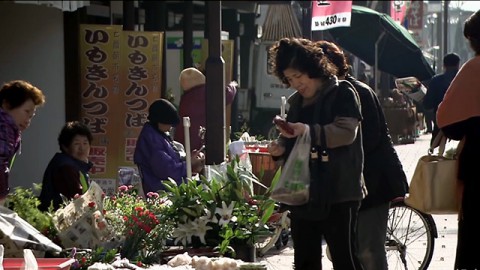 Shichiken Morning Market