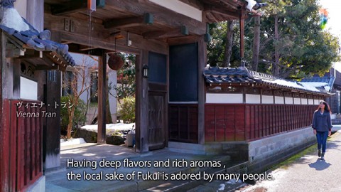 Building of the sake brewery