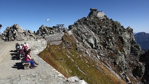 Summit of Oyama peak