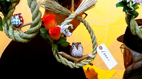  Sacred straw ropes with cute owls
