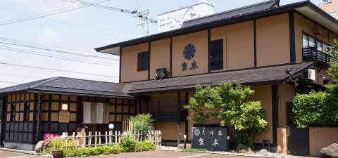 A photo of an exterior view of the restaurant Tempura Yaguruma from the official website of Tempura Yaguruma