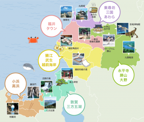 map of tourist places in Fukui Prefecture