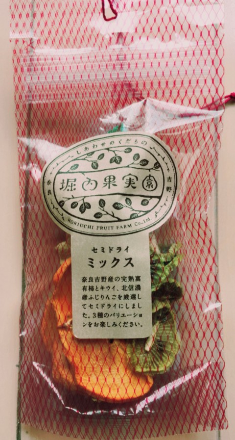 Horiuchi Kaju en's dried fruits wighout any artificial sugar