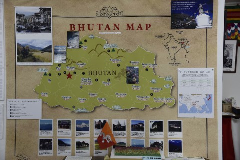 map of Bhutan