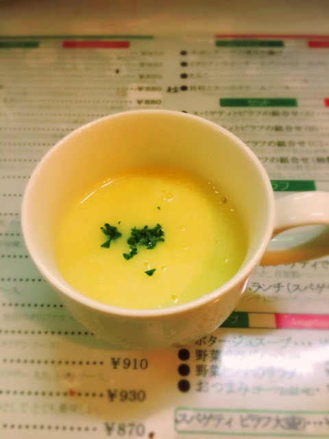 hot corn creamy soup 