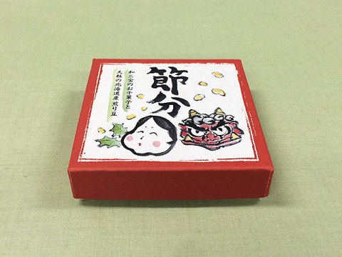 Setsubun Box