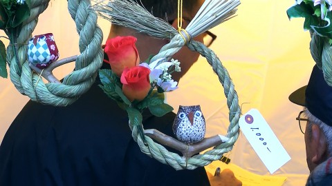 sacred straw rope with a cute owl