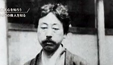桑原武夫を訪ねて＜福井県・まちかど県政＞ | GEN - 日本の魅力
